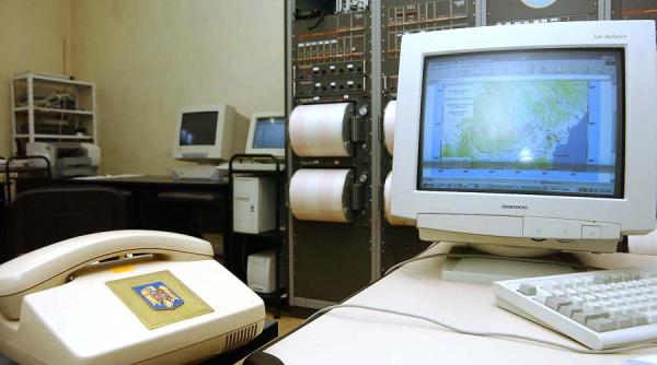 cutremur de 3 8 grade la granita de nord a romaniei