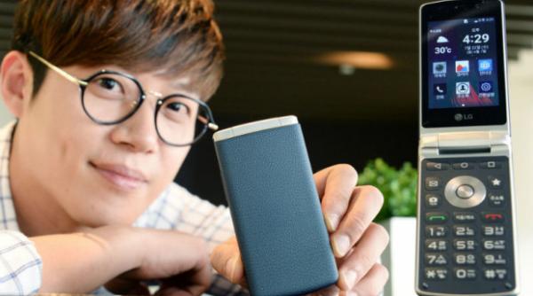 ti e dor de telefonul cu clapeta lg a lansat unul nou