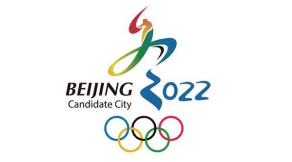 chinezii vor gazdui jocurile olimpice de iarna din 2022
