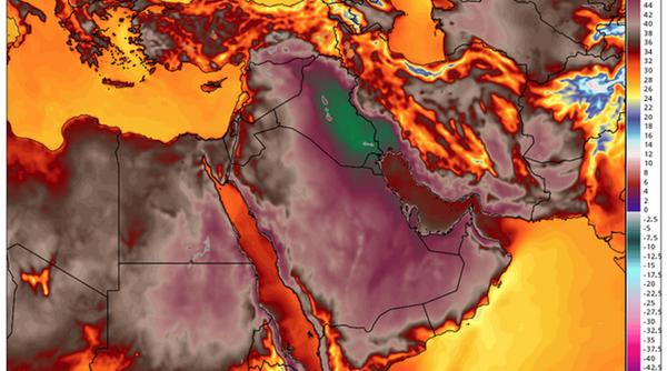 record de temperatura arsita de 74 de grade celsius