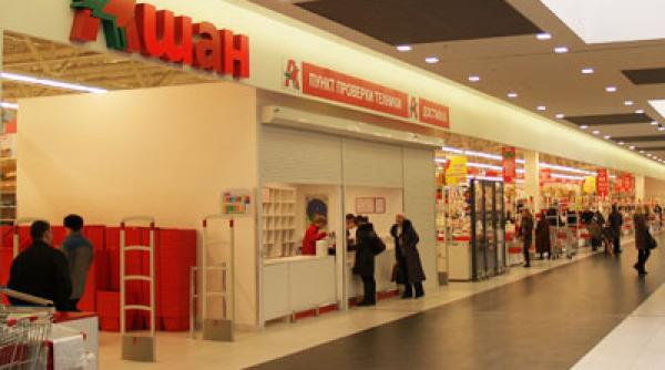 magazinele auchan din rusia controlate pentru alimente contrafacute