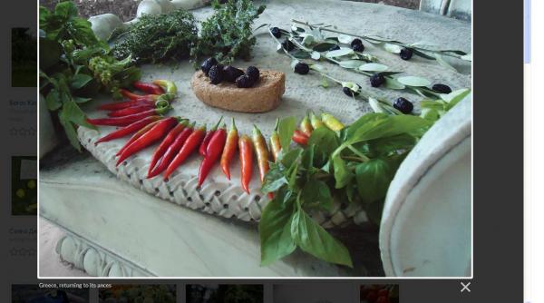 concurs de fotografie pentru alimentatie sanatoasa