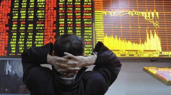 banca centrala a chinei a injectat 23 4 miliarde de dolari in urma reducerii de lichiditati din sistemul financiar