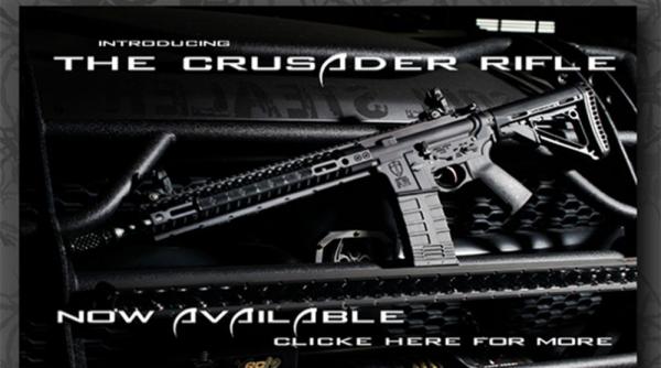 de ce un producator de arme a decis sa inscriptioneze pustile cu pslami biblici