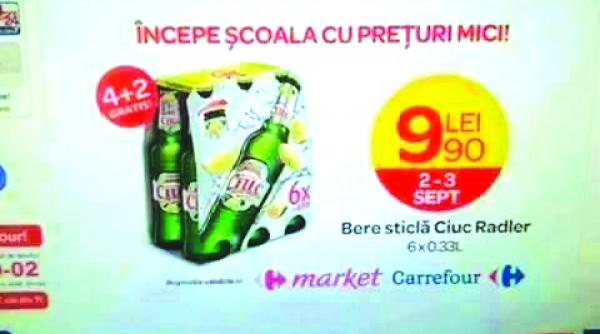 dez iluzia zilei ana are bere