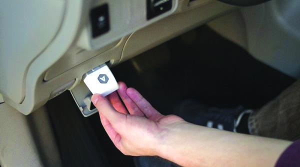 gadget sistemul de reducere a consumului