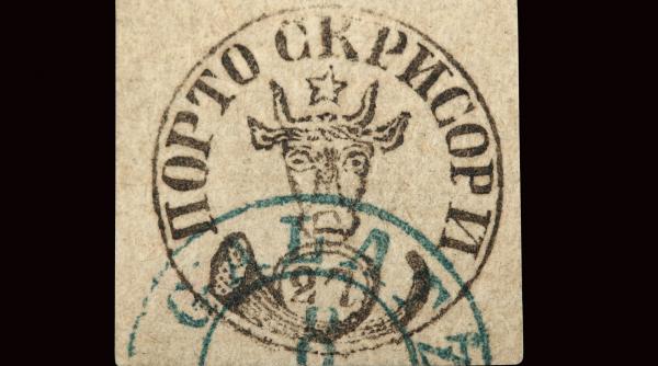 celebrul timbru cap de bour a fost scos la vanzare