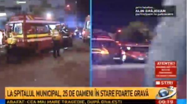 incendiu in clubul colectiv oprea sunt 25 de morti e alarma generala in mai l am anuntat si pe presedintele iohannis