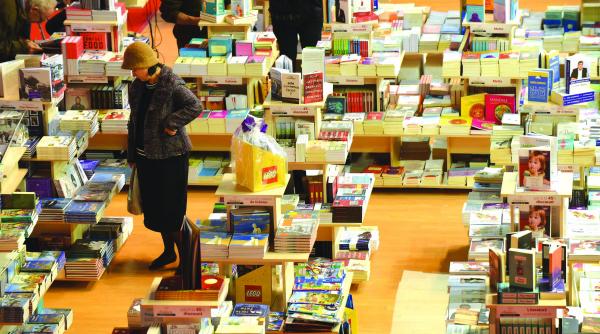 targul international gaudeamus carte de invatatura