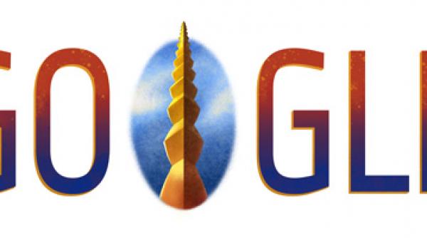 bizara alegere a google in modul in care a ales sa ilustreze ziua nationala a romaniei