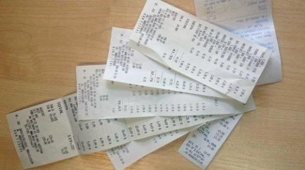 bonurile castigatoare la extragerea loteriei fiscale sunt cele din 28 noiembrie vezi care e valoarea