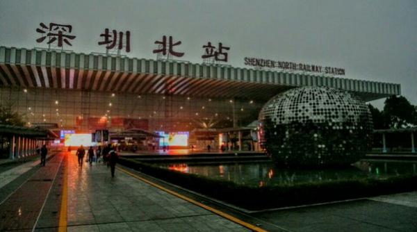 cea mai mare gara feroviara subterana din asia se inaugureaza mercuri in orasul chinez shenzhen