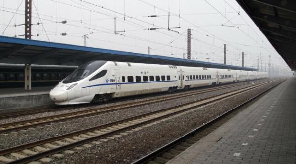 gara cu un singur calator unde trenul opreste intotdeauna de doua ori nu e cfr si nu e in europa