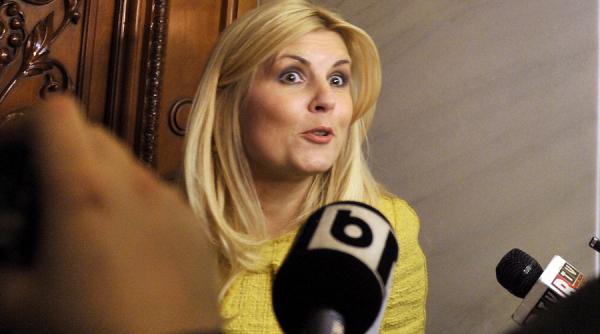 elena udrea a lipsit de la procesul lui gheorghe stefan in care este citata ca martor