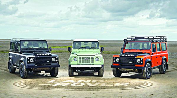 legenda adio defender