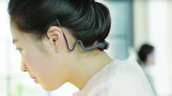 gadget ul care iti corecteaza postura