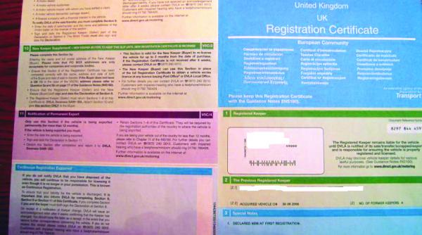 cum cumparam un autovehicul din ue