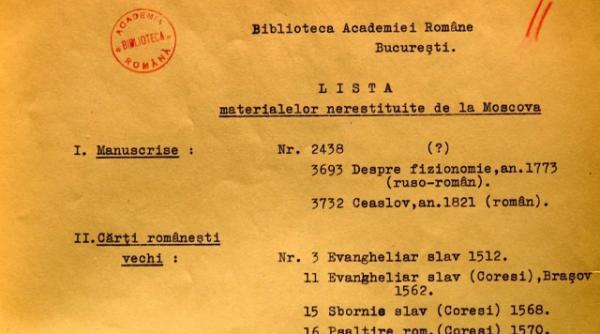 mae comisia romano rusa pe problema tezaurului s a reunit dupa o pauza de 10 ani