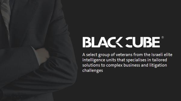 black cube neaga acuzatiile si sustine ca agentii acuzati de spionarea sefului dna anchetau coruptia din guvernul roman