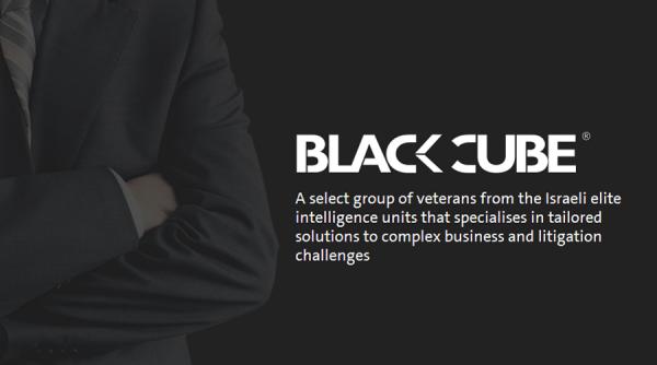 firma black cube sustine ca avea acordul autoritatilor romane pentru activitatile din tara noastra