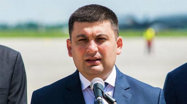 noul premier al ucrainei poate fi votat astazi