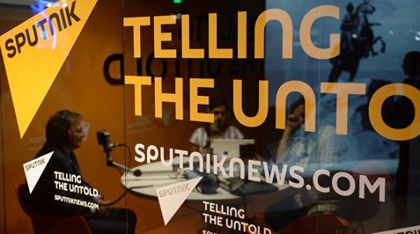 site ul agentiei oficiale ruse de presa sputnik blocat in turcia