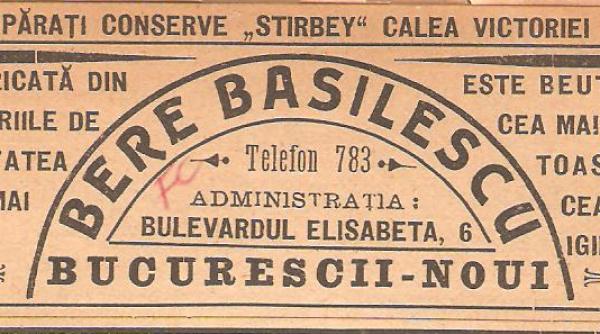 la capritza fabrica de obezi sepcarie vopseluri masina singer reclame vechi si noi cei de astazi