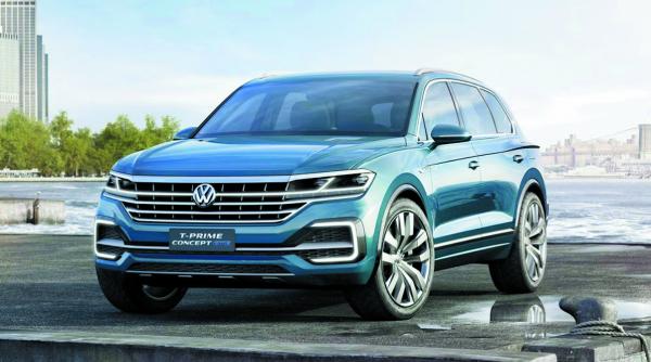 premiere pentru chinezi