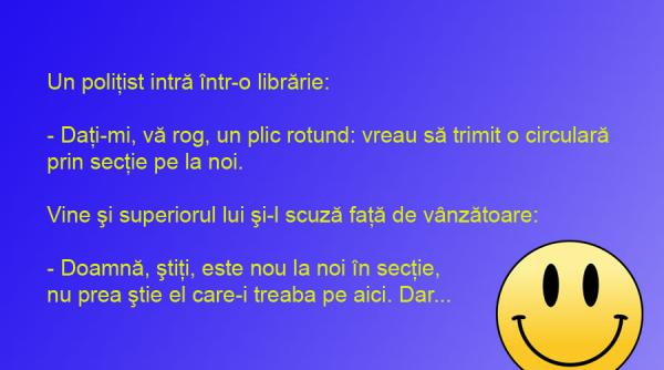 bancul zilei doi politisti intr o librarie o nebunie