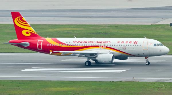 nou incident aviatic deasupra indoneziei 17 pasageri raniti in din cauza turbulentelor