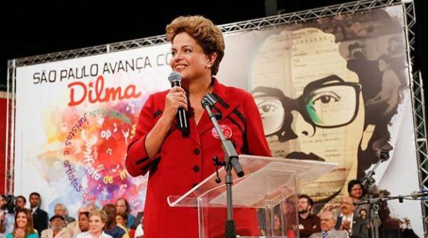 brazilia dilma rousseff suspendata din functia de presedinte in urma votului din senat