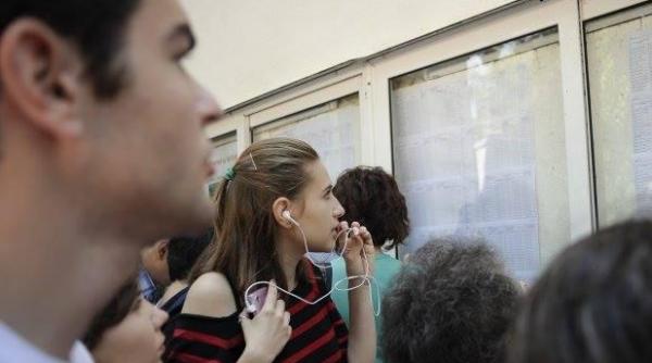 rezultate evaluare nationala 2016 braila pe edu ro ce note au obtinut elevii la capacitate 2016