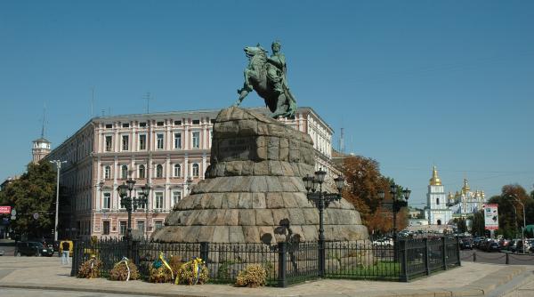 caz de spionaj ucrainean denuntat de rusia