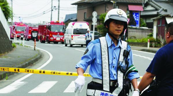masacru intr un centru medical din japonia