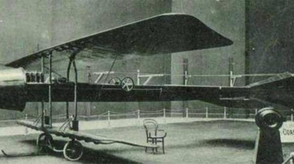 efectul coanda eveniment inedit in gradina valorilor romanesti