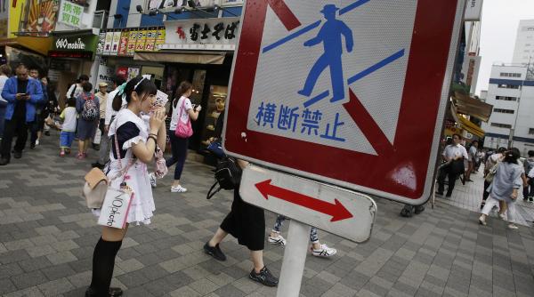 plan national in japonia angajatii sa munceasca mai putin