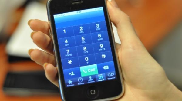 postul de radio romania actualitati poate fi ascultat la telefon