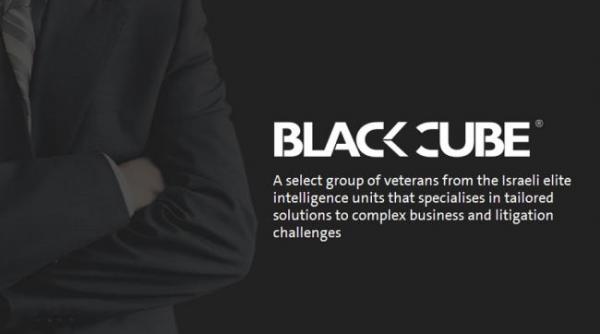 israelienii din dosarul black cube raman in arest la domiciliu