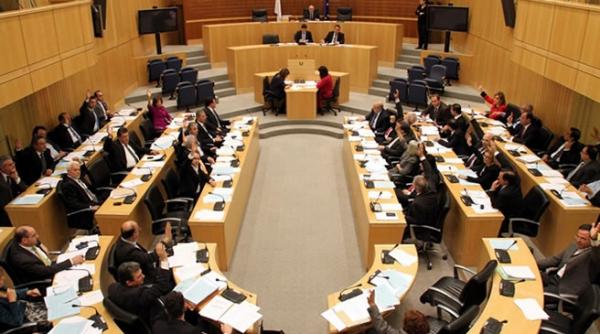 parlamentul cipriot amendeaza constitutia pentru a aboli pedeapsa cu moartea