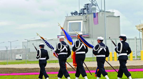 moscova instalatiile antiracheta din romania rup un tratat incheiat in 1987