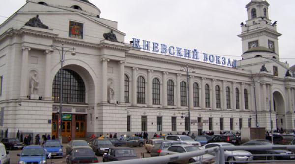 600 de oameni evacuati dintr o gara din moscova dupa o amenintare cu bomba