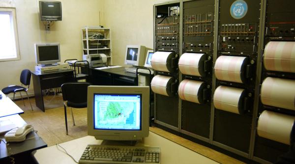 nou cutremur in vrancea de 3 1 grade pe scara richter