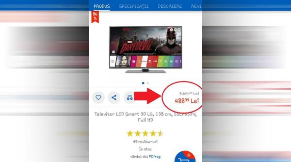 site ul emag greseste iar reducerile