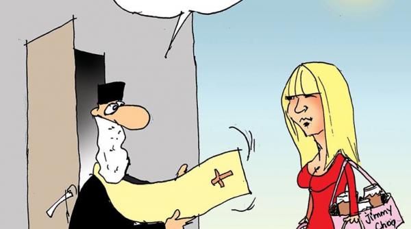 caricatura zilei 4 octombrie 2016