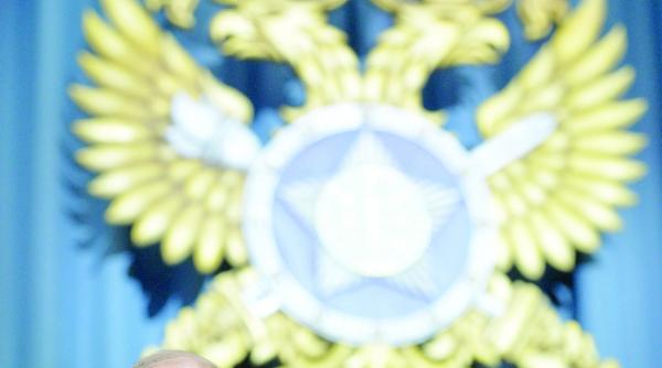 tarul putin proclama rusia puternica