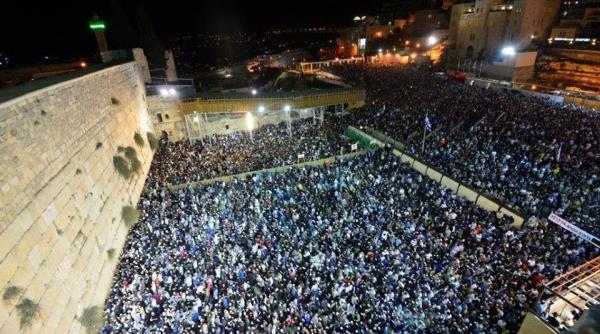 ierusalimul evocat intr un papirus mai vechi decat vechiul testament