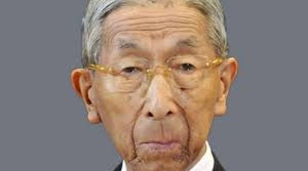 unchiul imparatului akihito a murit la varsta de 100 de ani