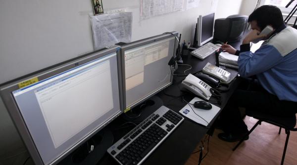 dsu pune la dipsozitie publicului numere de telefon pentru familiile ranitilor in accidentul de pe a2