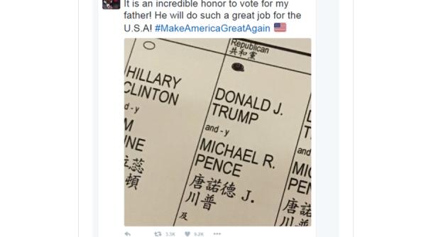 sua alegeri prezidentiale 2016 eric trump incalca legea si posteaza fotografia buletinului sau de vot