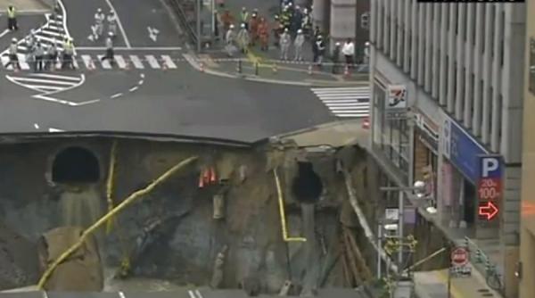 video o strada dintr un mare oras japonez s a surpat